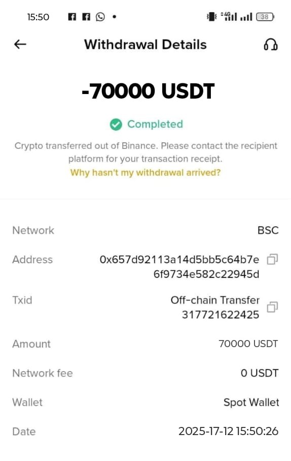 Instant Flash USDT transfer confirmation